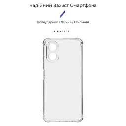 Чохол до мобільного телефона Armorstandart Air Force OPPO A18 4G / A38 4G Camera cover Transparent (ARM73564) - мініатюра 3