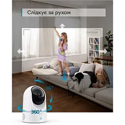 Внутрішня IP-камера Eufy Security Solo 2K P24 Protect Pan & Tilt Apple HomeKit (T8410X) - мініатюра 6