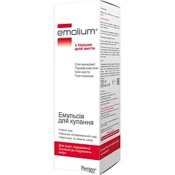 Емульсія для купання Emolium 200 мл - мініатюра 2