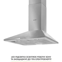 Витяжка купольна Weilor WK 65 SS - мініатюра 2