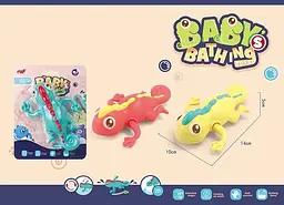 Плаваюча іграшка "Ящірка" із заводним механізмом Bath Toys