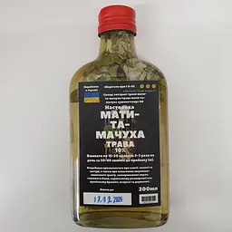 Настоянка на траві мати-та-мачуха 200 мл
