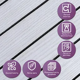 Покриття настінне вінілове 3D рейки Sticker Wall 600х600х2 8мм Білий графіт SW-00002193 - мініатюра 5