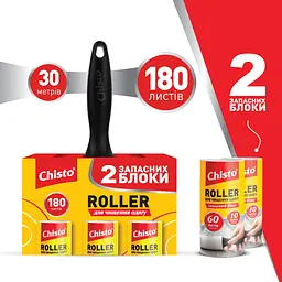 Ролер Chisto Roller для очищення одягу із запасними блоками 2 шт. - мініатюра 2