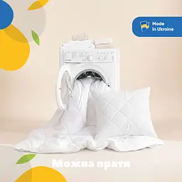 Уцінка. Набір спальний полуторний Bluyellow Home 140x210 см (8000036245)  - мініатюра 4