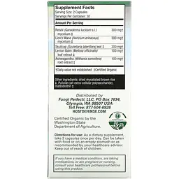 Гриби для зняття стресу Fungi Perfecti MycoBotanicals Stress Decompress 60 вегетаріанських капсул - мініатюра 3