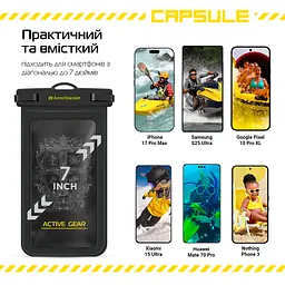 Водонепроницаемый чехол для телефона и документов, универсальный, IPX8 погружение до 30 м, защита от воды, защитный чехол от песка и пыли, для подводной съемки, плавания, дайвинга, пляжа и путешествий, ArmorStandart (ARM84422) - мініатюра 7