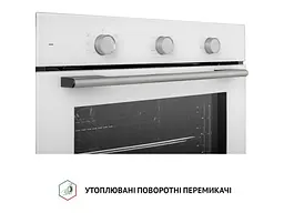 Духовка електрична Perfelli PERLA 6M7 BIANCO - мініатюра 9