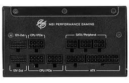 Блок живлення MSI MPG 1000W PCIE5 ATX 3.1 80+ Gold (MPG A1000GS PCIE5) - мініатюра 3