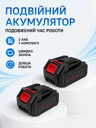Акумуляторний культиватор 48 В із 2 АКБ 6 А·год і телескопічною штангою (49676125) - мініатюра 7