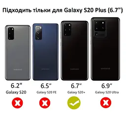 Чохол силіконовий Silicone Cover EF-PG985TLEGRU для Samsung Galaxy S20 Plus (6.7") Blue - мініатюра 2