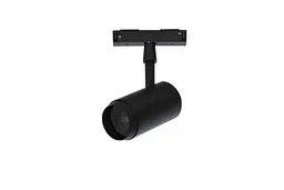 Світильник трековий Laguna Lighting 11262-20