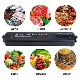 Вакуумний пакувальник та пакети для вакууматора домашній вакууматор Vacuum Sealer ZKFK-001/CT-588 90W - мініатюра 7