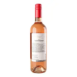 Вино Vina Maipo Mi Pueblo Rose рожеве напівсухе 0.75 л - мініатюра 2