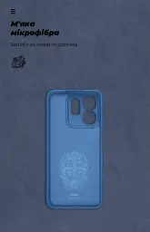Чохол ArmorStandart ICON для Infinix Hot 50i / Smart 9 Camera cover Blue - мініатюра 4