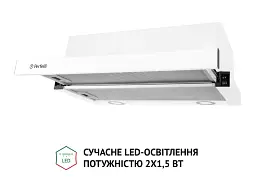 Витяжка Perfelli TL 6212 WH 700 LED - мініатюра 4