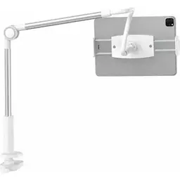 Тримач Baseus Otaku life rotary adjustment lazy holder Pro для планшетів iPad (LUZQ000012) біло сріблястий