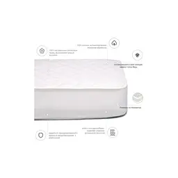 Наматрацник MirSon 952 Natural Line Стандарт Eco Aloe Vera 160x200 см (2200000838803) - мініатюра 3
