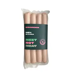 Сосиски на рослинній основі Meet Not Meat класичні 320 г