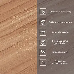 Вінілова плитка що самоклеїться Sticker Wall в рулоні 600х3000х2мм Мат SW-00002059 - мініатюра 5