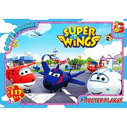 Дитячий пазл G-toys "Супер крила" UW230 серія "Super wings", 117 елементів