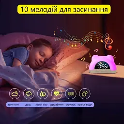 Дитячий настільний електронний годинник Mids 825 з нічником, білі - мініатюра 6