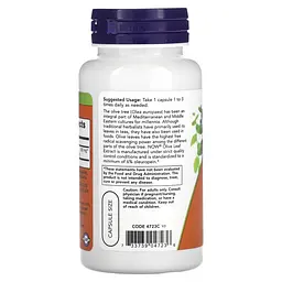 Натуральна добавка NOW Olive Leaf 500 mg, 60 вегакапсул - мініатюра 3
