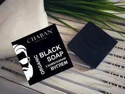 Органічне чоловіче мило З бамбуковим вуглем For Men Chaban 100 г - мініатюра 2