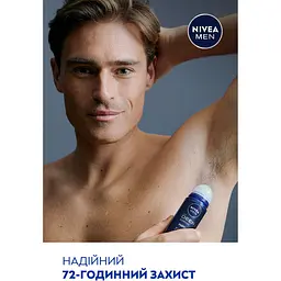 Дезодорант-антиперспірант NIVEA MEN Ultra Carbon кульковий 50 мл - мініатюра 8