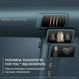 Фен Rowenta HY9430E0 - мініатюра 4
