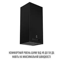 Витяжка пристінна PERFELLI DESIGN QUADRO 36 NERO SILENZIO - мініатюра 2