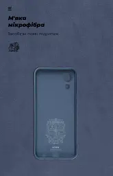 Чохол ArmorStandart ICON для Samsung A03 Core (A032) Camera cover Dark Blue - мініатюра 4