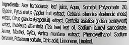 Ополіскувач для ротової порожнини Чайне дерево Dr.Organic Bioactive Oralcare Tea Tree Mouthwash, 500 мл - мініатюра 3