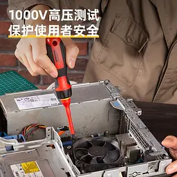 Набір інструментів для ізоляціі 12 шт. Deli DL510012 - мініатюра 3