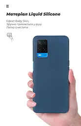 Чехол ArmorStandart ICON для OPPO A54 4G Dark Blue (ARM67480) - мініатюра 7