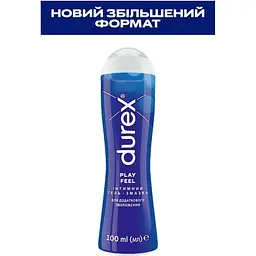 Лубрикант Durex Play Feel для додаткового зволоження 100 мл. - мініатюра 3