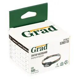 Ліхтар Grad LED 120Лм 500мАч GRAD (5390735) - мініатюра 9