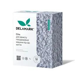 Сіль для посудомийної машини DeLaMark 1 кг