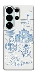 TPU чохол Demsky Southern pearl для Samsung Galaxy S26 Ultra