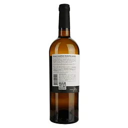 Вино Shabo Reserve Telti-Kuruk біле сухе 0.75 л  - мініатюра 4