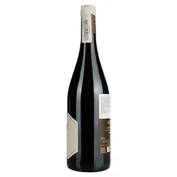 Вино Collavini Merlot di Casa IGT Venezia Giulia, червоне, сухе, 0,75 л - мініатюра 2