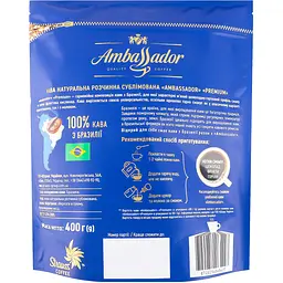 Кава розчинна Ambassador Premium 300+100 г (917590) - мініатюра 2