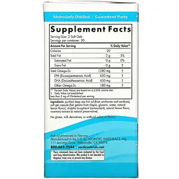 Риб'ячий Жир Nordic Naturals Ultimate Omega зі смаком лимона 1000 мг 60 м'яких капсул - мініатюра 3