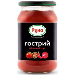 Соус Руна Гострий фірмовий 485 г (4820015943170)