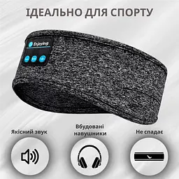 Пов'язка на голову із навушниками Inspire Headband Black (Hebabl) - мініатюра 5