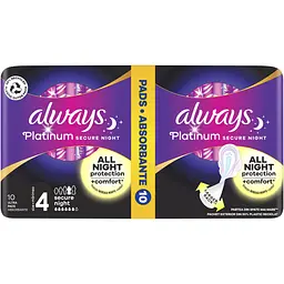 Гігієнічні прокладки Always Platinum Secure Night Duo ароматизовані 10 шт. - мініатюра 2