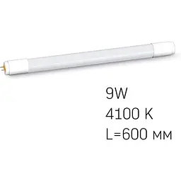 Лампа світлодіодна Videx LED матова T8b 9W 0.6M 4100K (VL-T8b-09064) - мініатюра 2