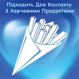Рушник паперовий кухонний Selpak 12 рулонів. - мініатюра 4