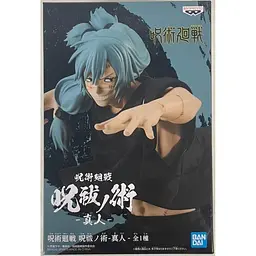 Фігурка Bandai Spirits Магічна битва Jujutsu Kaisen Махіто Mahito 16 см BS JK M - мініатюра 4