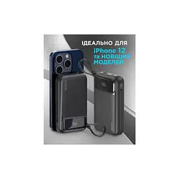 Батарея універсальна Sigma X-power SI20A8QL-MAG 20000mAh, Magnetic wireless 15W, PD, QC, 22,5W, MagSafe (4827798434611) - мініатюра 6